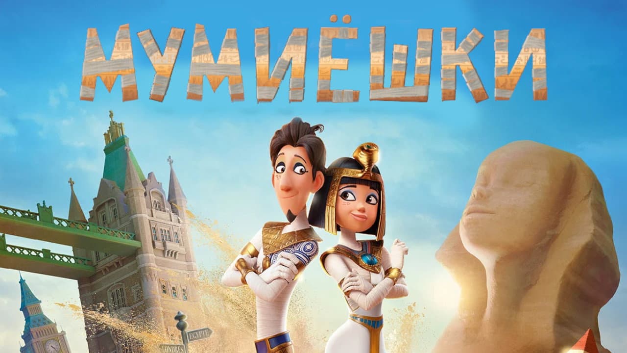 Кадр 1