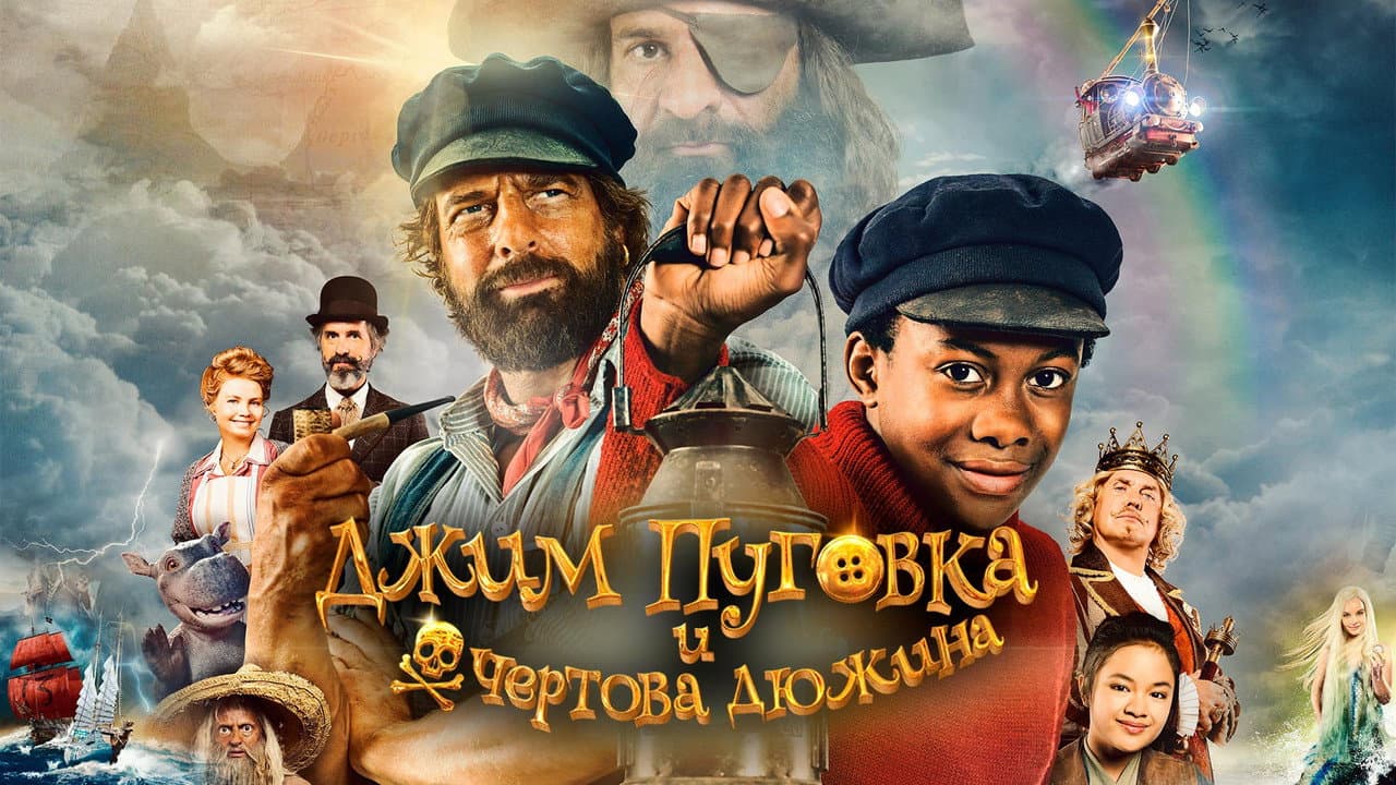 Кадр 1
