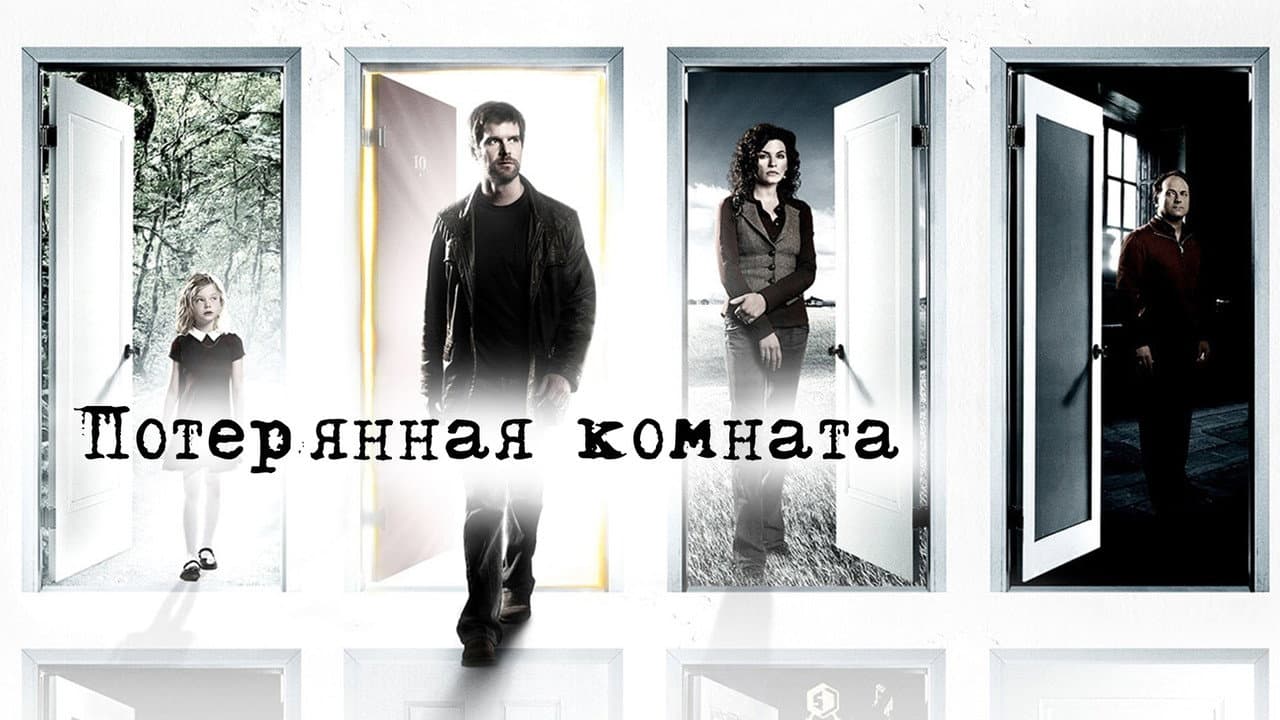 Кадр 1