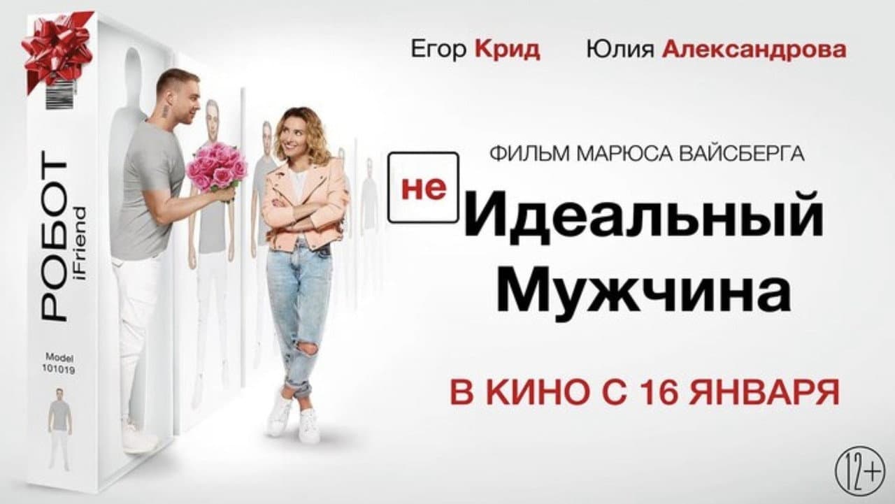 Кадр 1