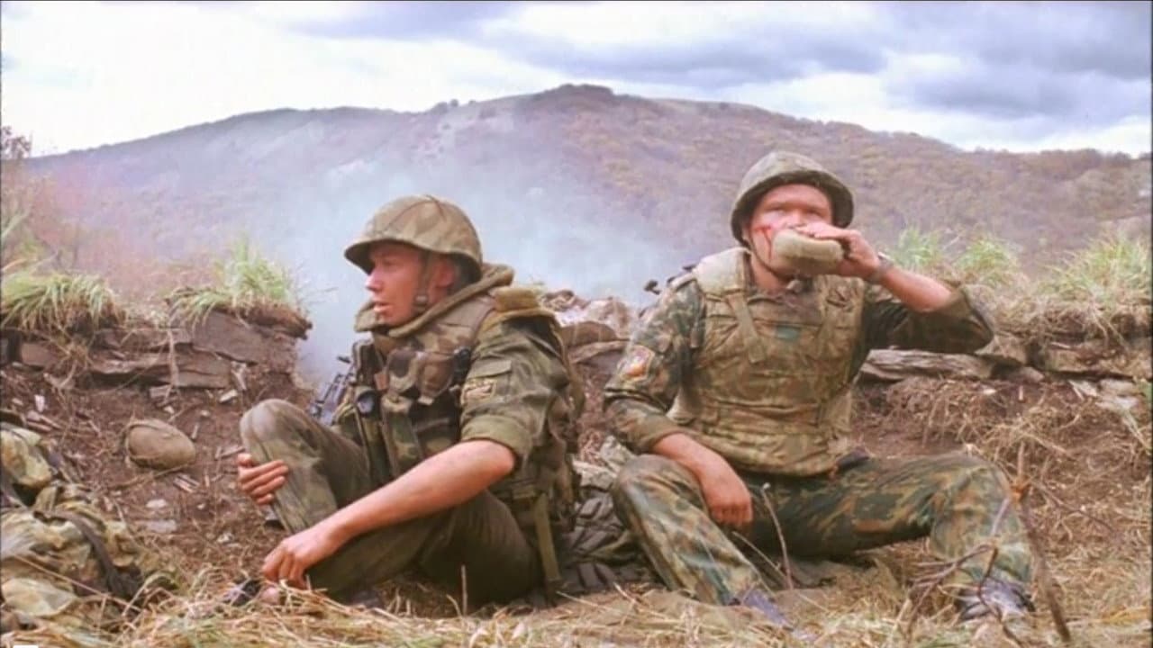 Кадр 1