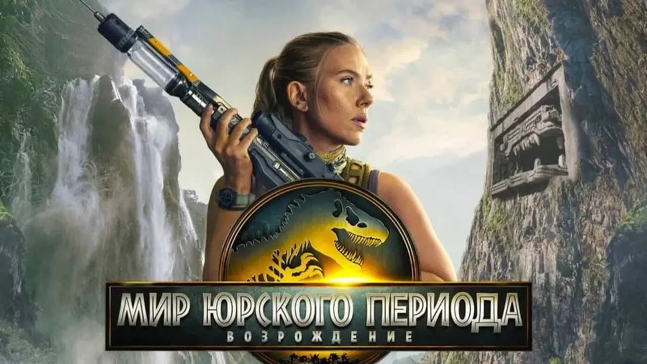 Кадр 1