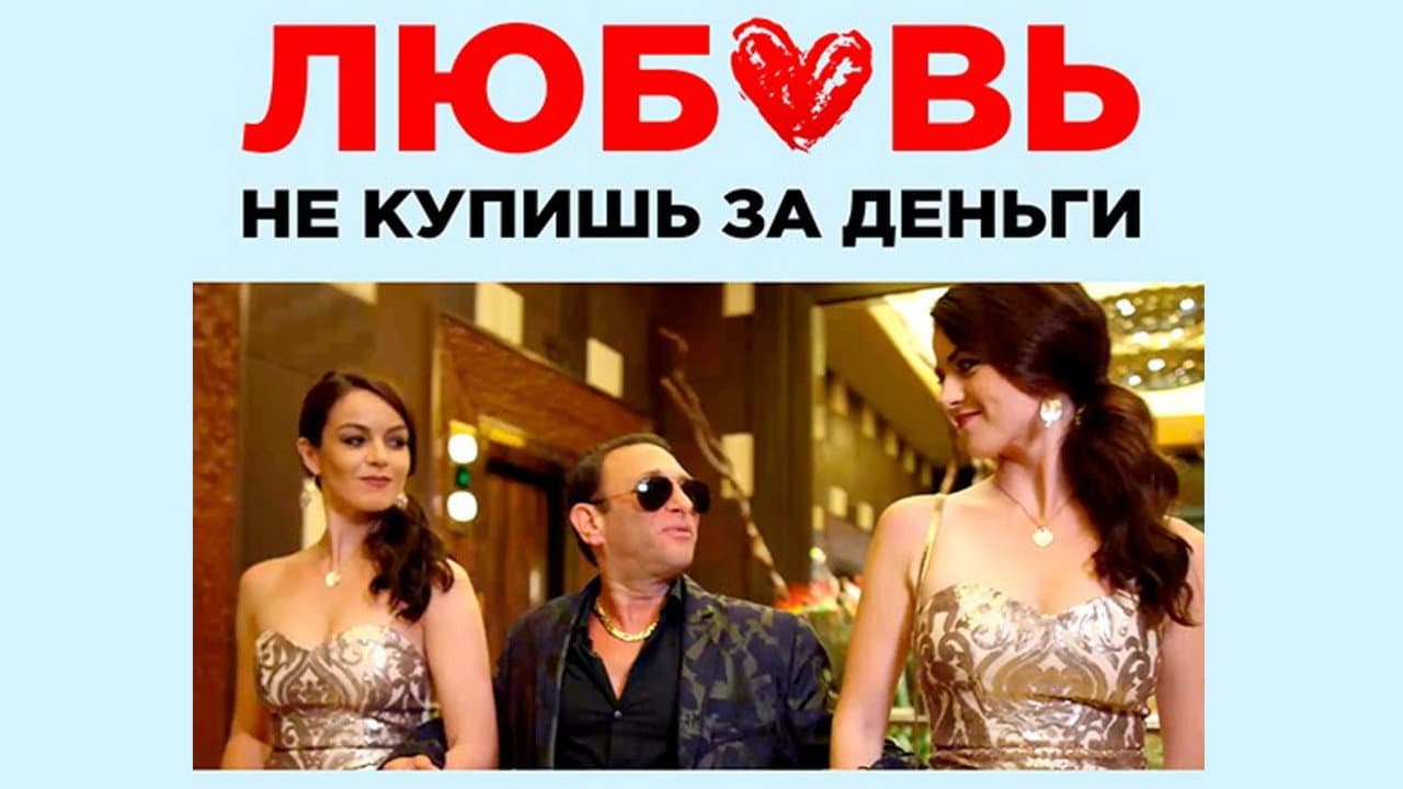 Кадр 1