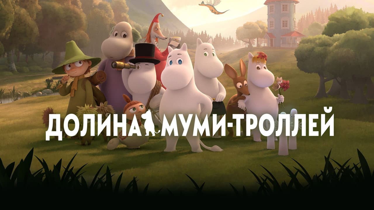 Кадр 1