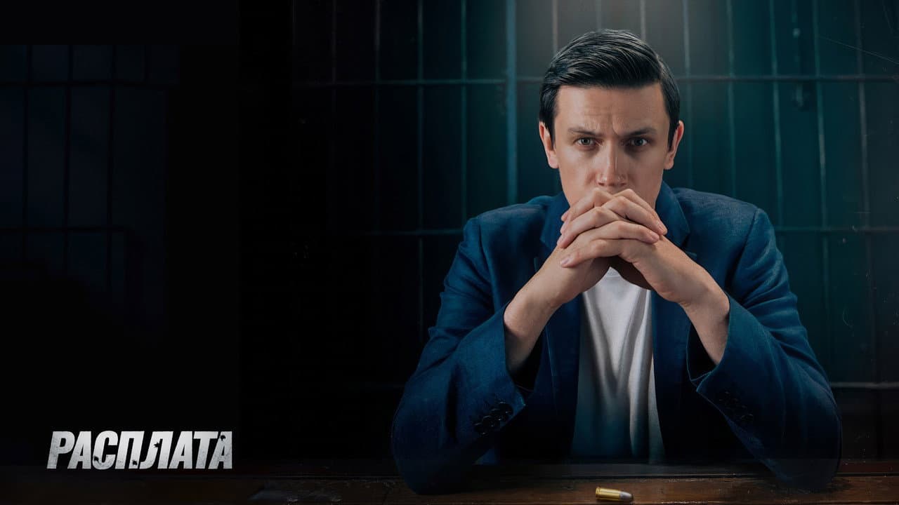 Кадр 1