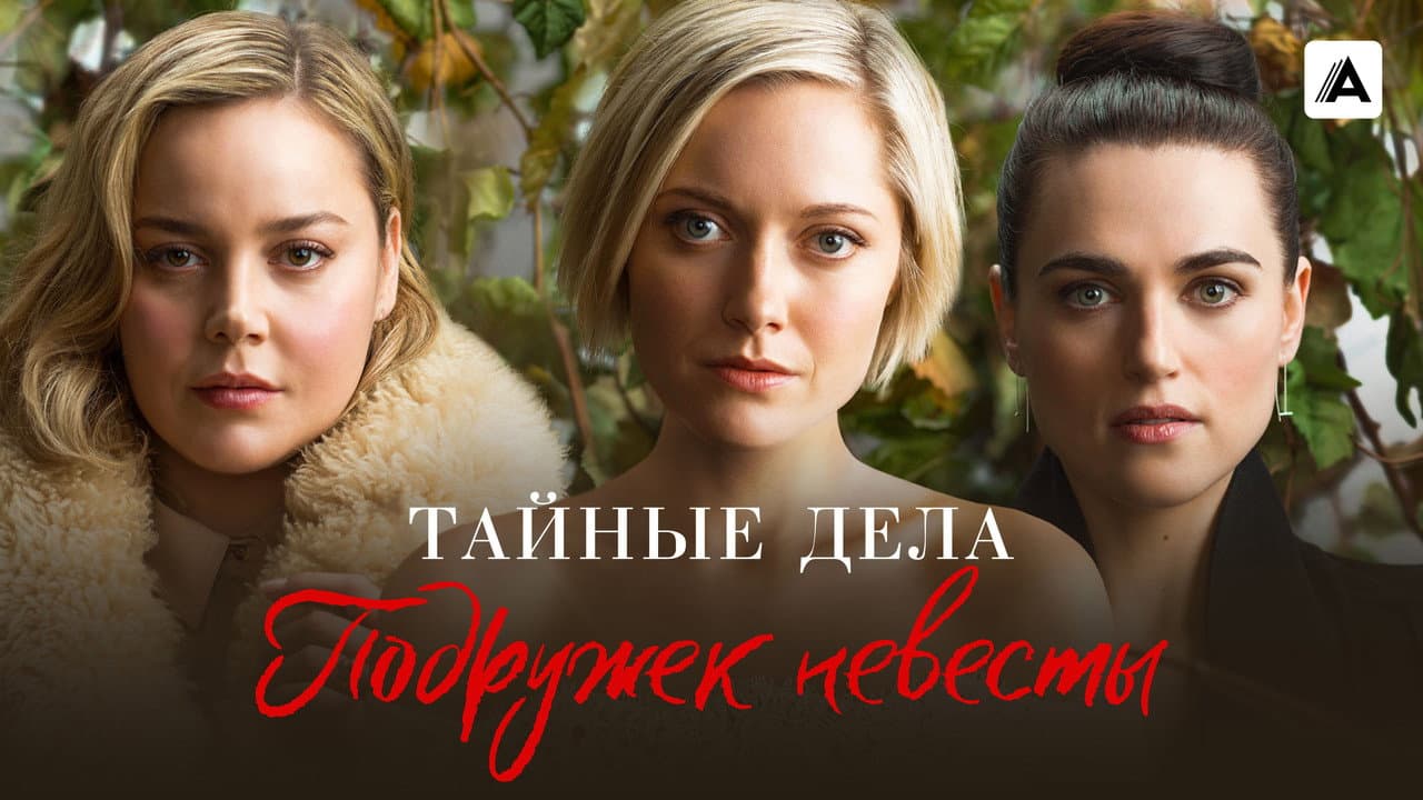 Кадр 1