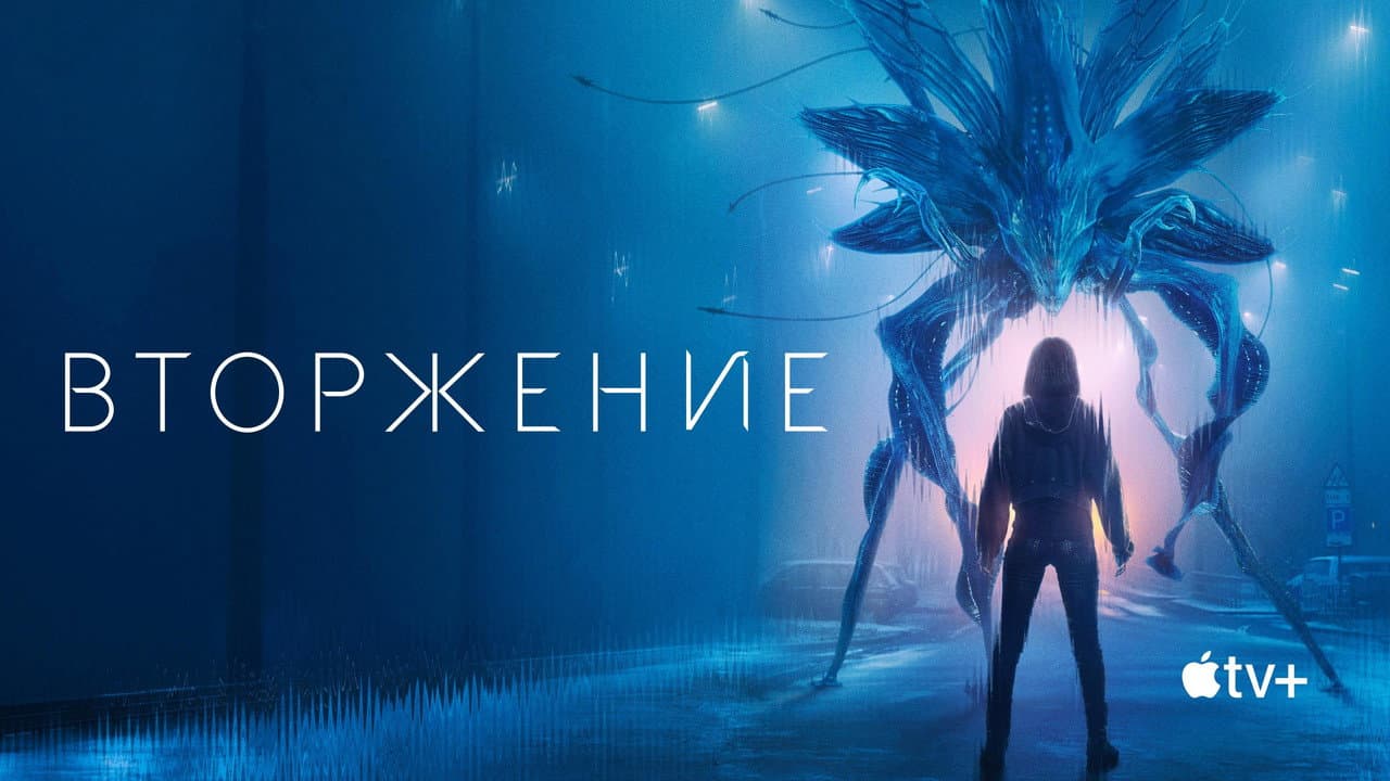 Кадр 4