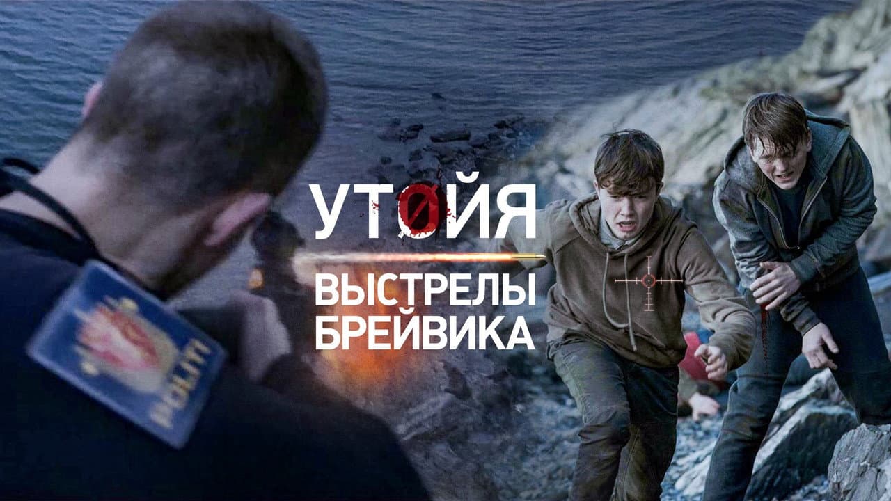 Кадр 1