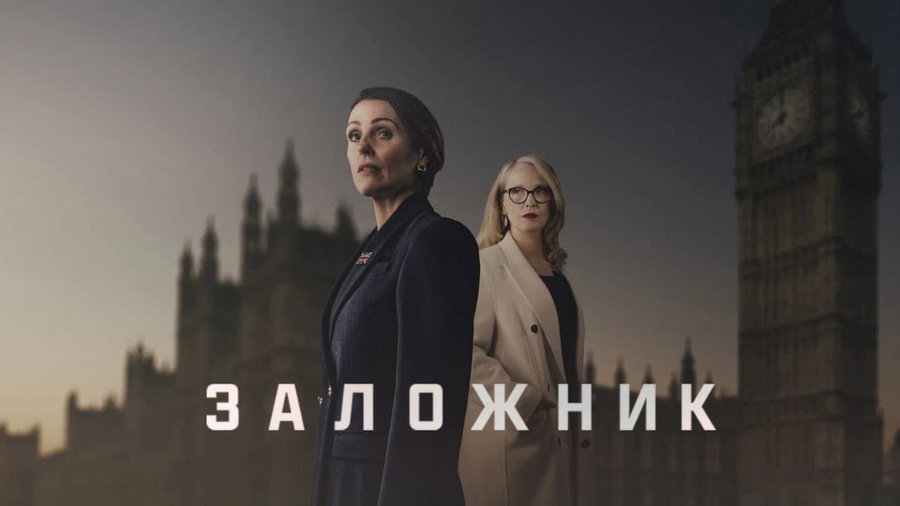 Кадр 1