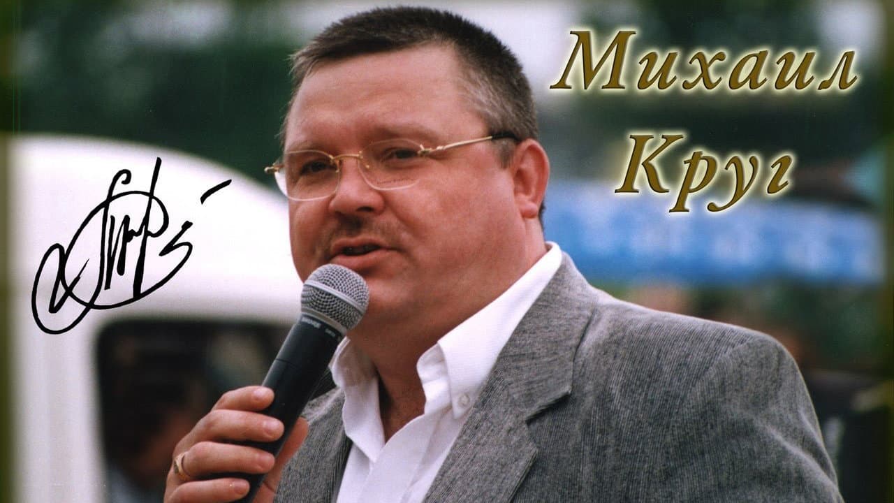 Кадр 1