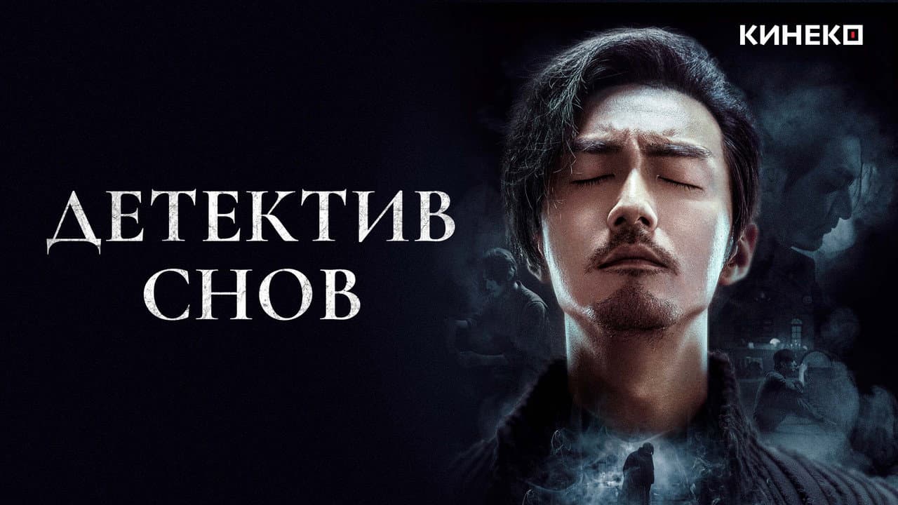 Кадр 1