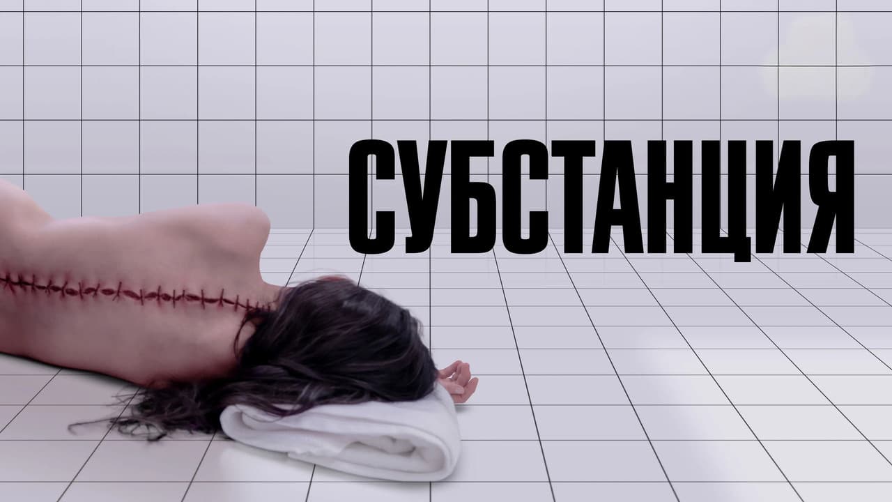 Кадр 3