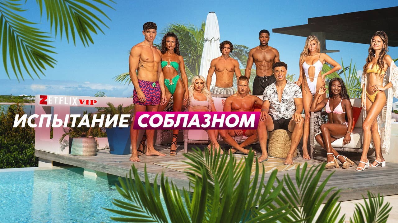 Кадр 1