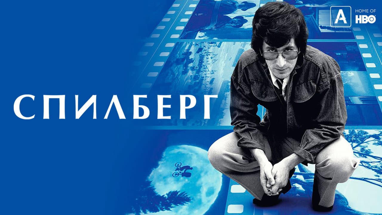 Кадр 1