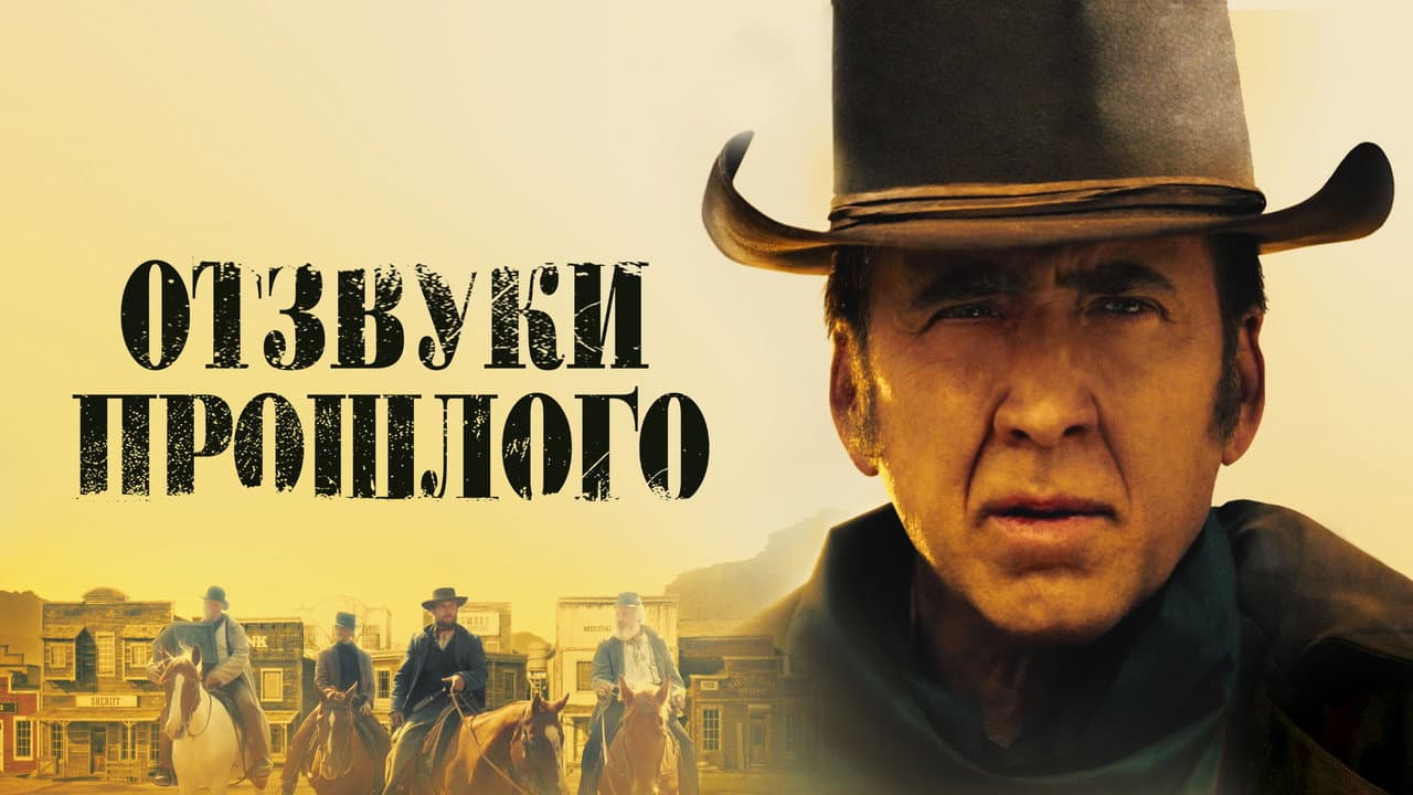 Кадр 1