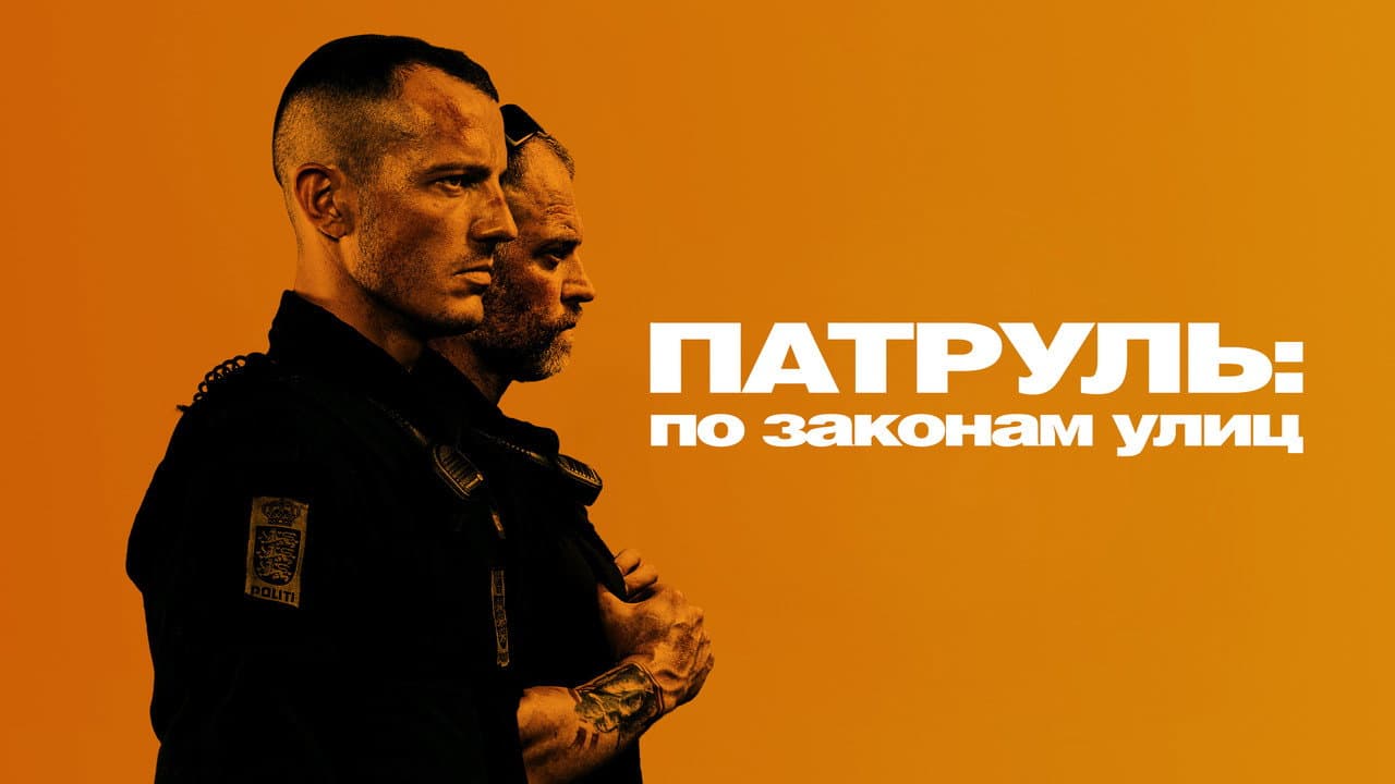 Кадр 1