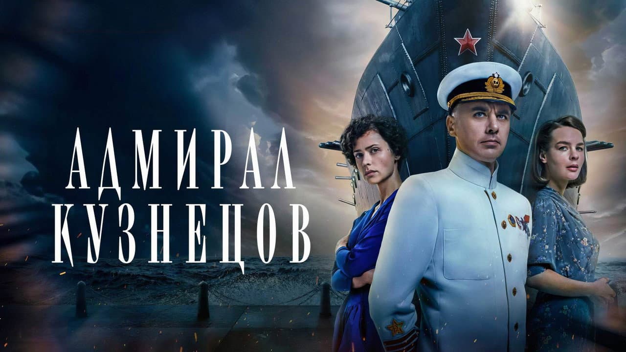 Кадр 1
