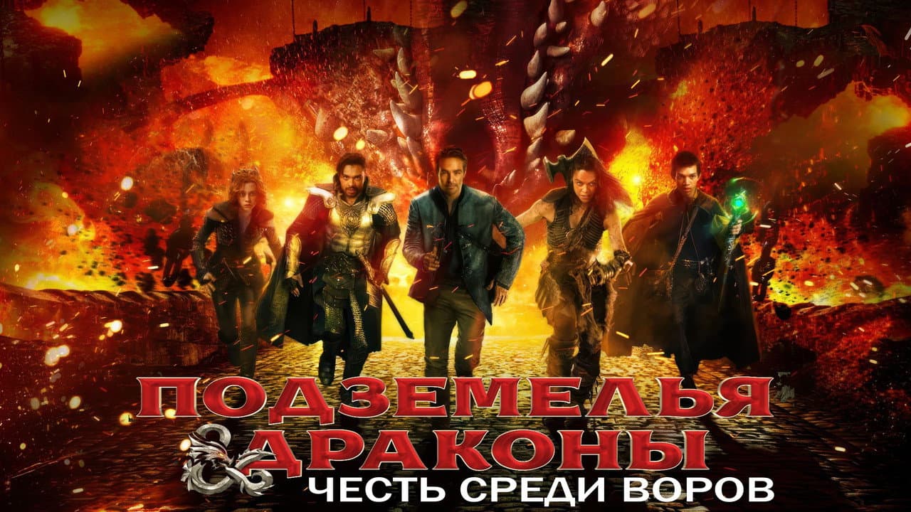 Кадр 2