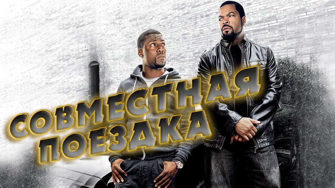 Кадр 1