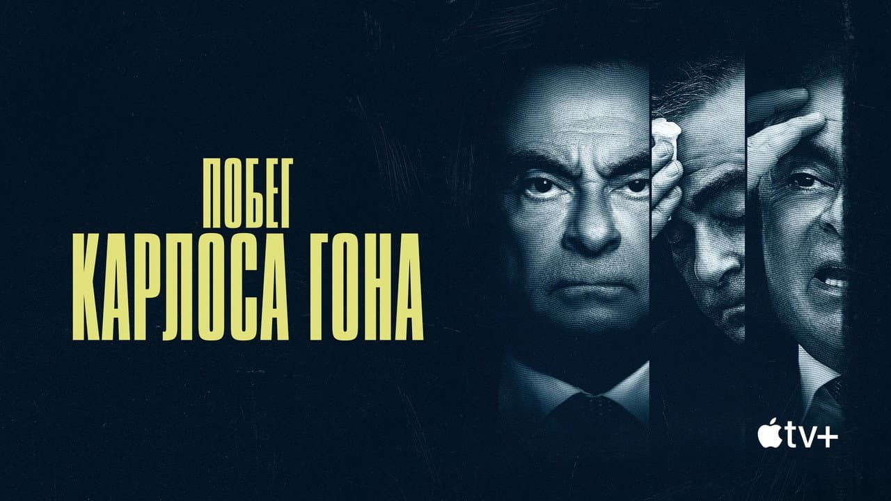 Кадр 1