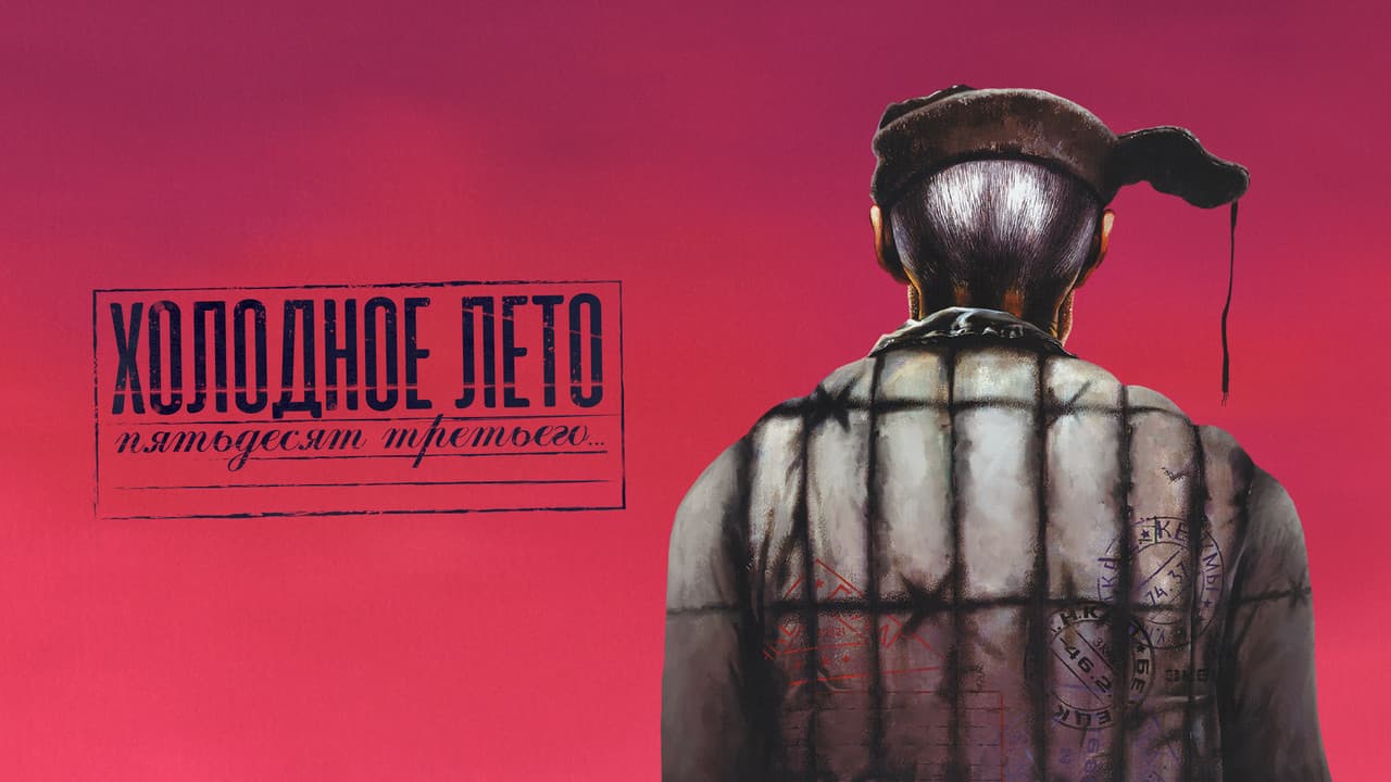 Кадр 1