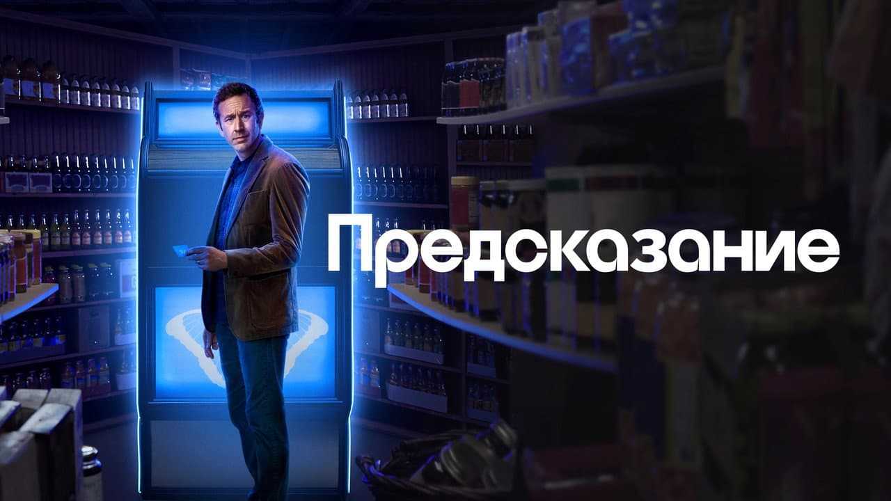 Кадр 1