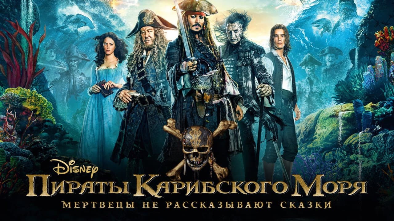 Кадр 1