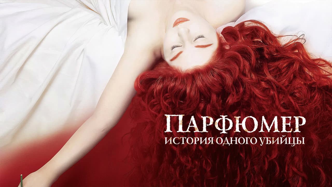 Кадр 1