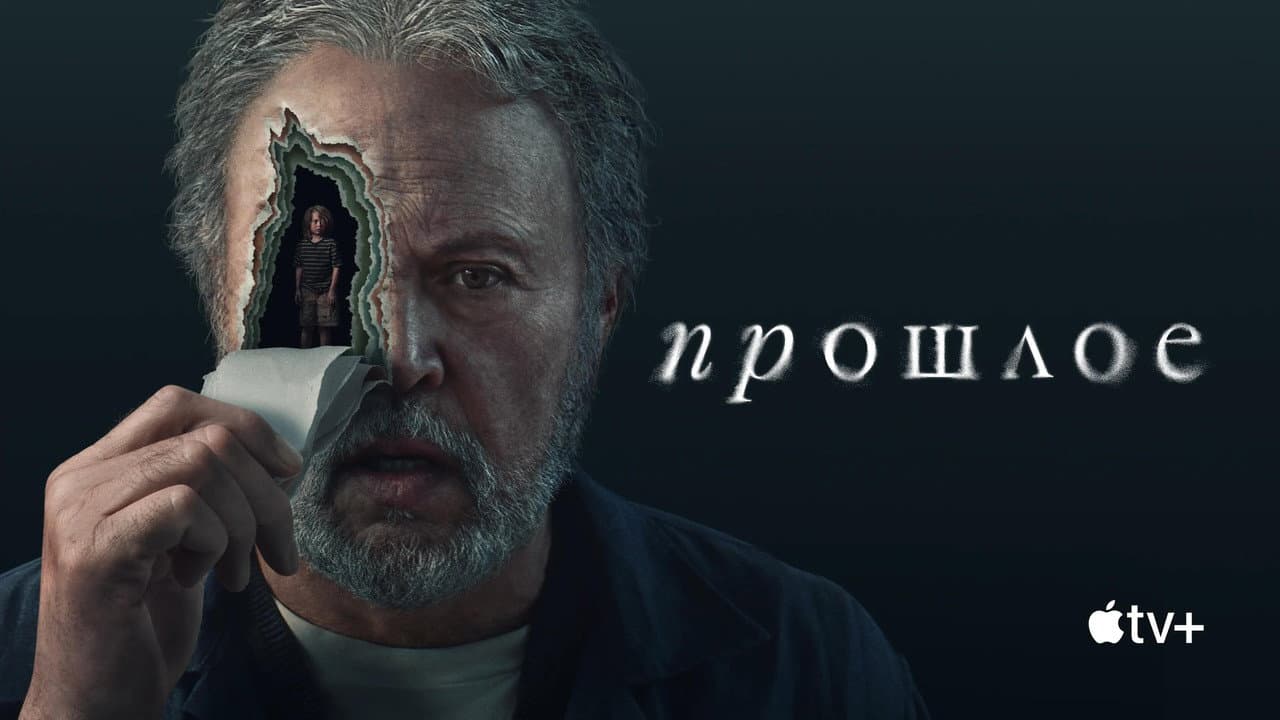 Кадр 1