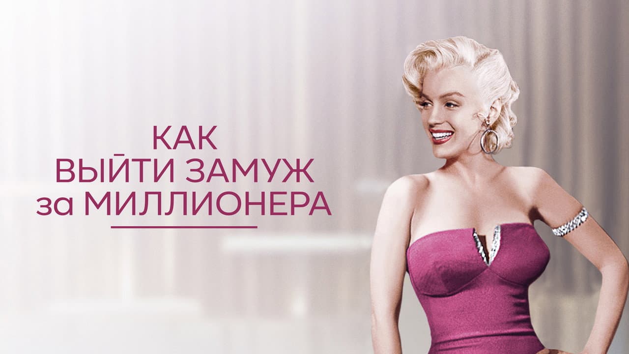 Кадр 1