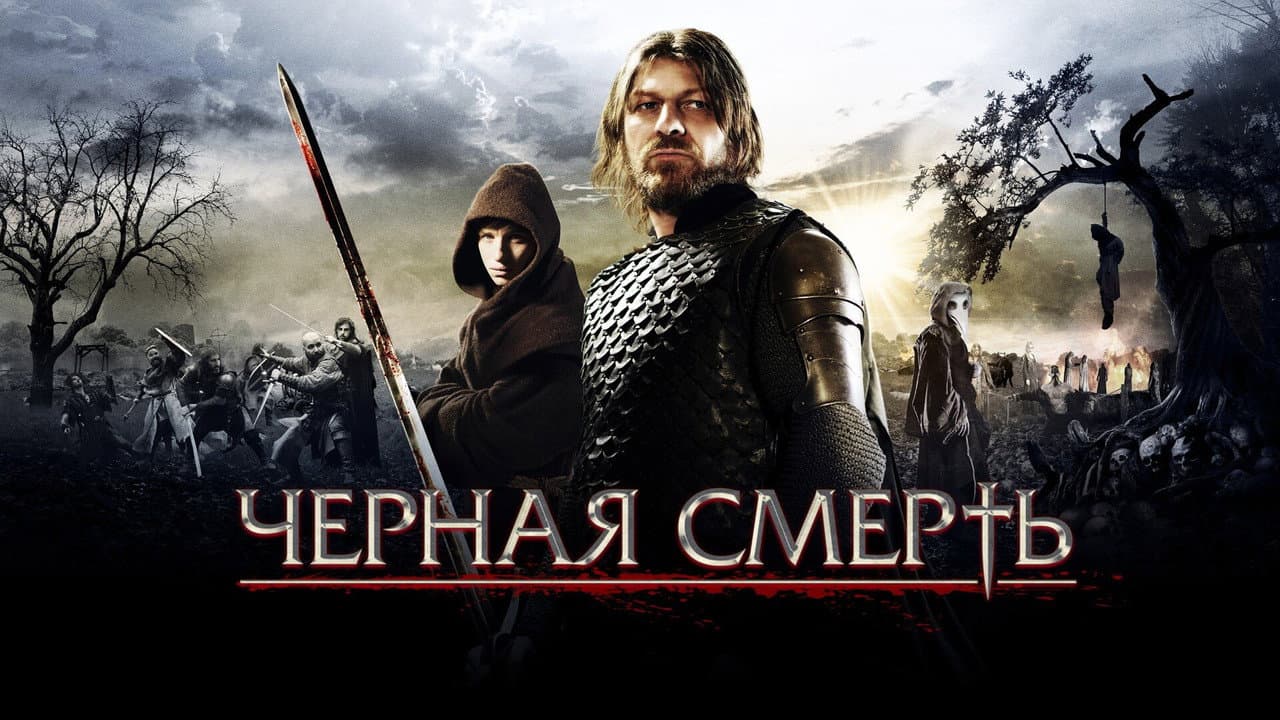 Кадр 2
