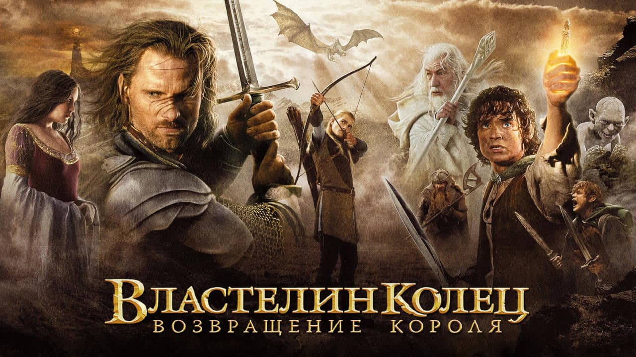 Кадр 1