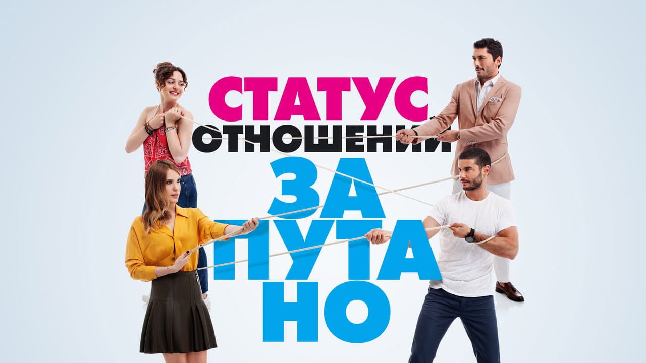 Кадр 1