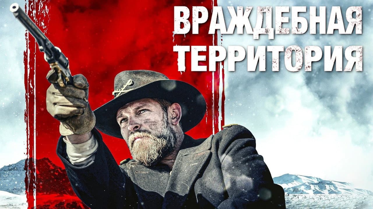 Кадр 1