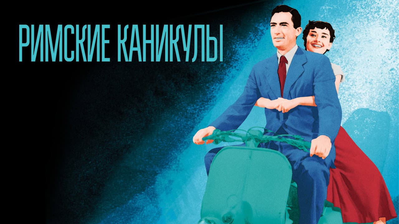 Кадр 4