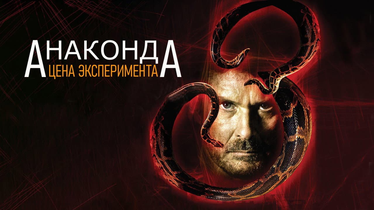 Кадр 1
