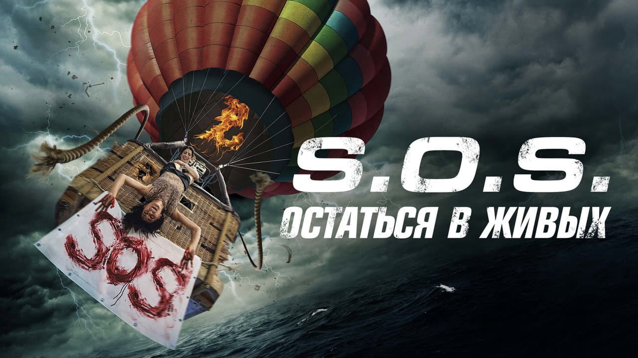 Кадр 1