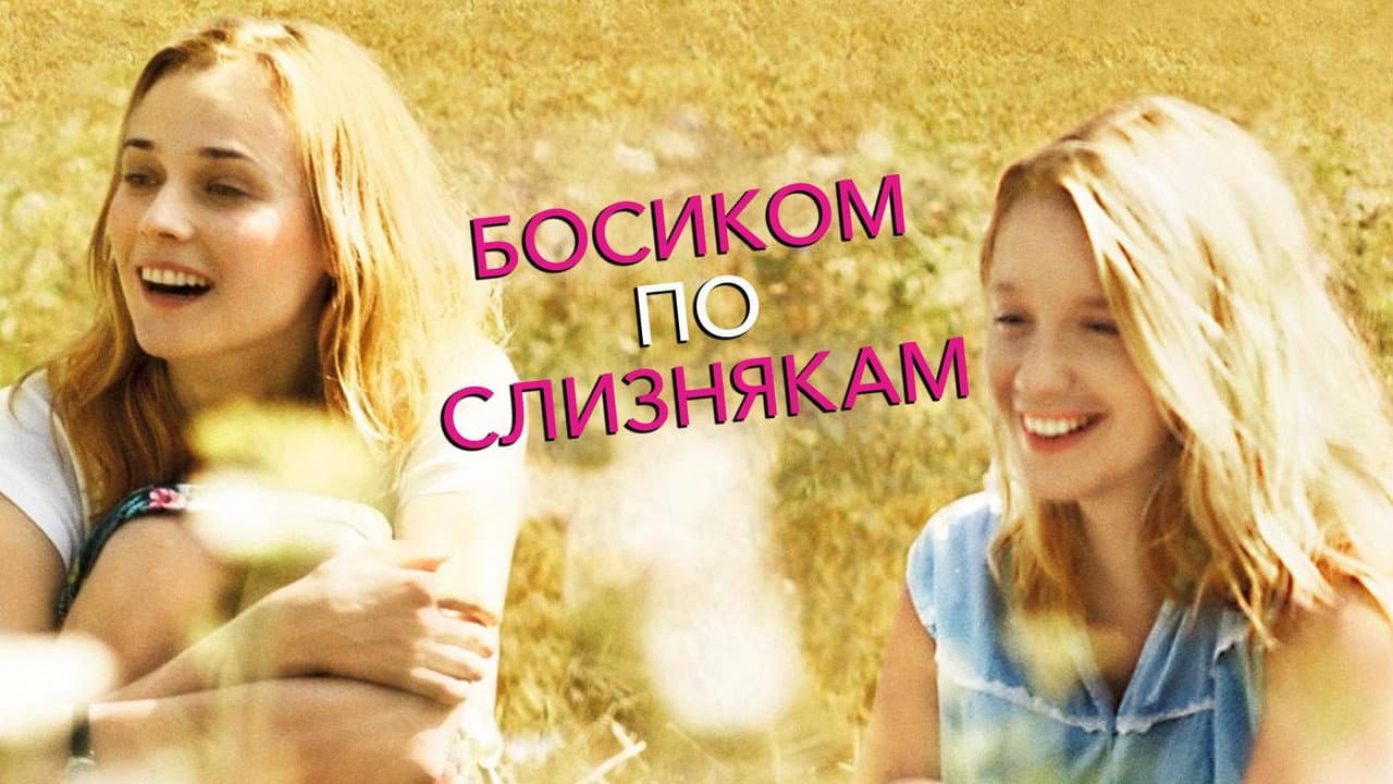 Кадр 1