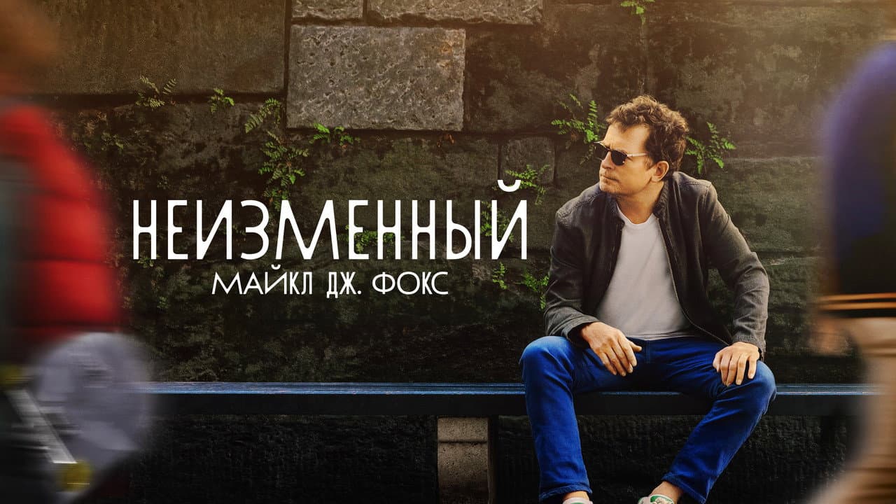 Кадр 1