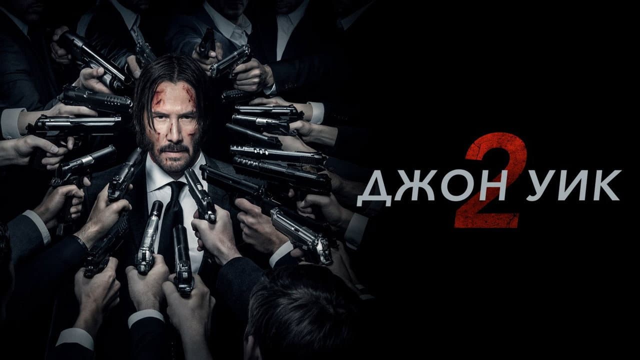 Кадр 2