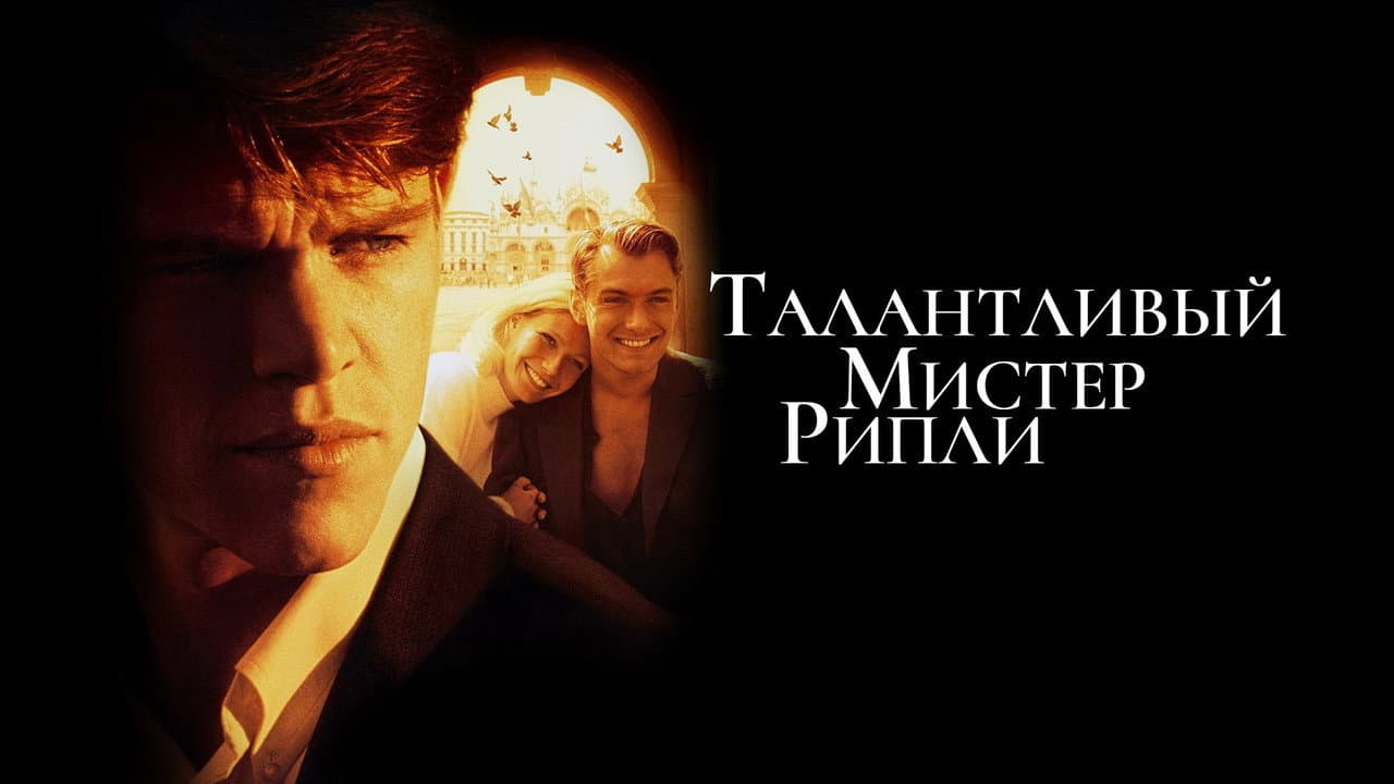 Кадр 1