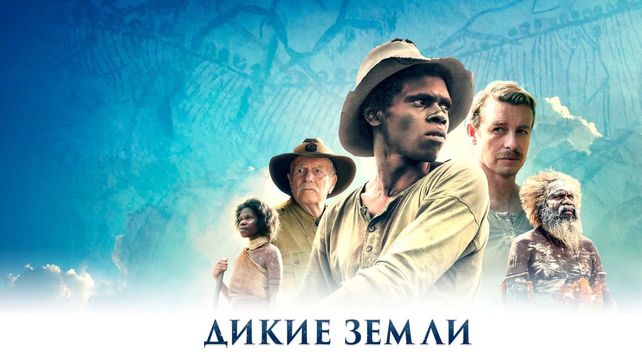 Кадр 1