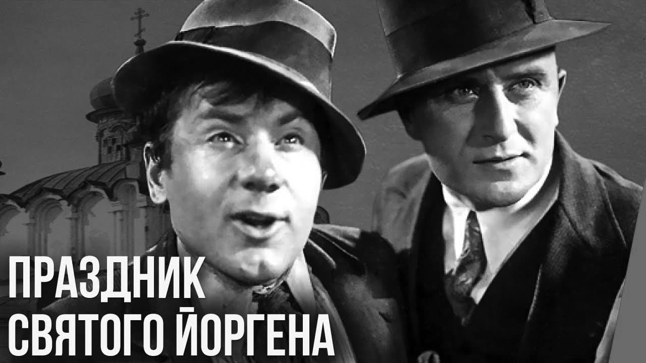 Кадр 1