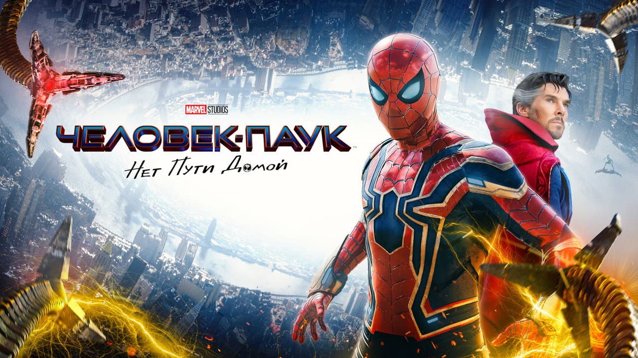 Кадр 1