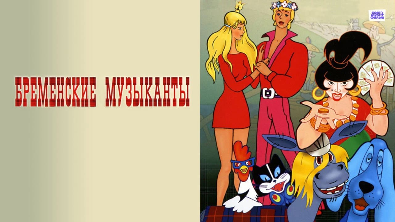 Кадр 1