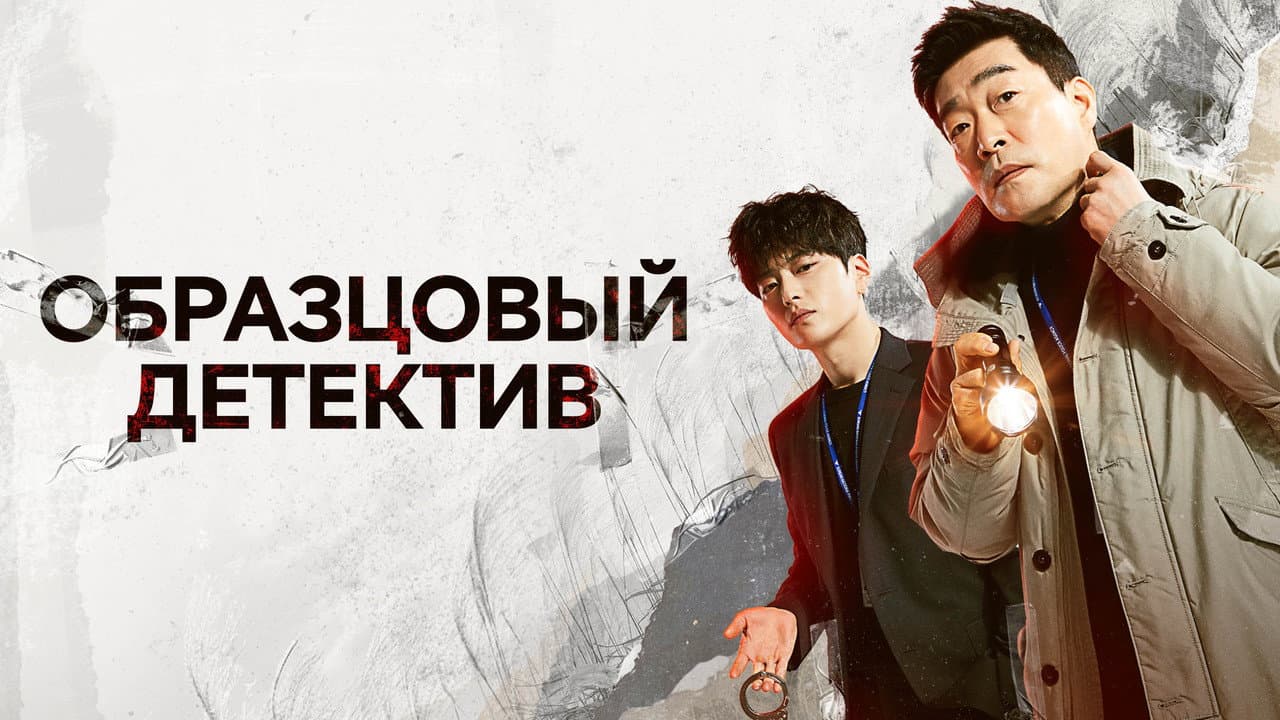 Кадр 1