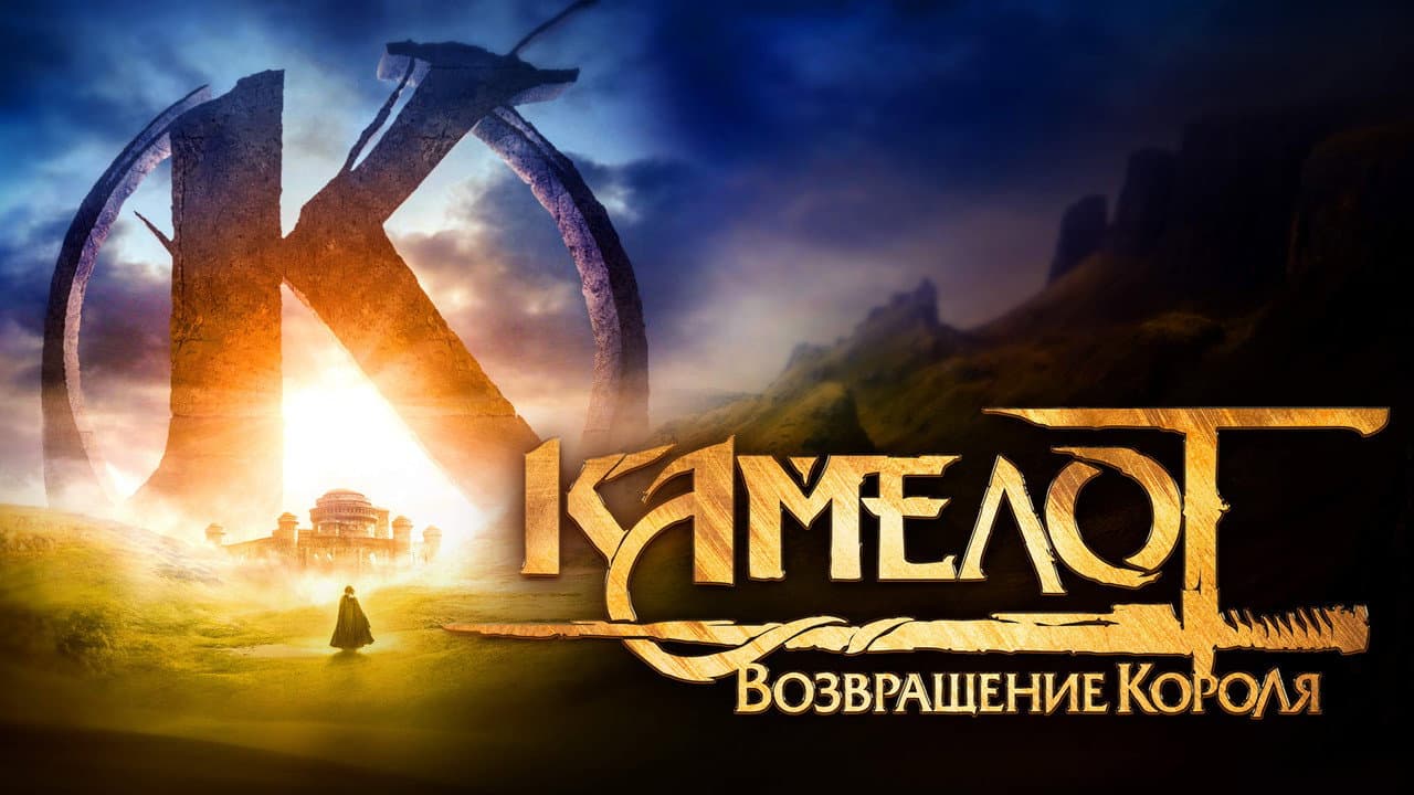 Кадр 1
