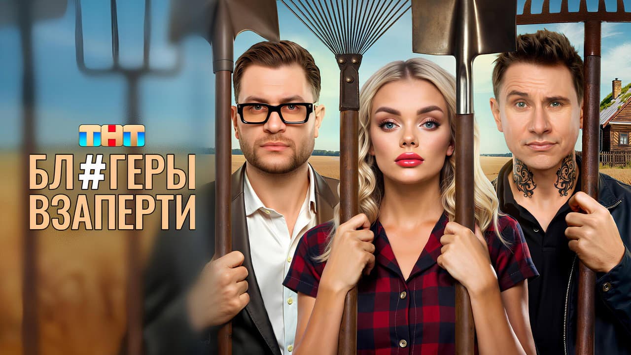 Кадр 1