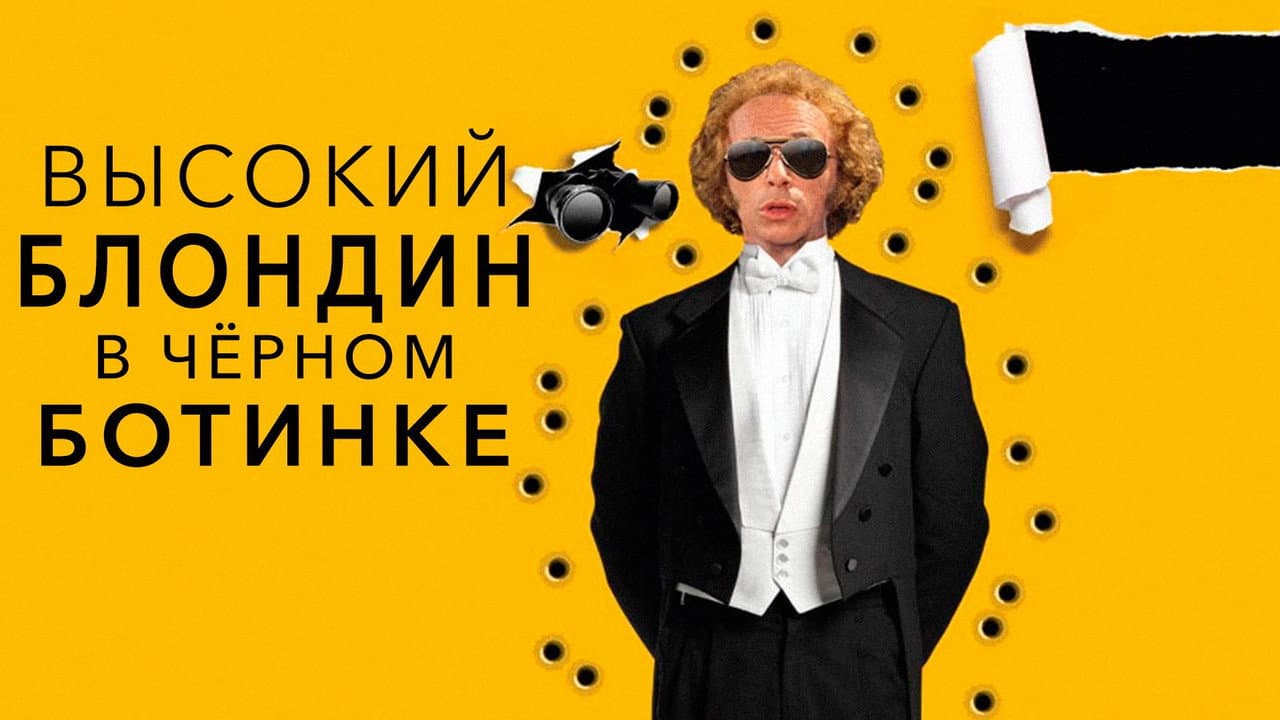Кадр 1