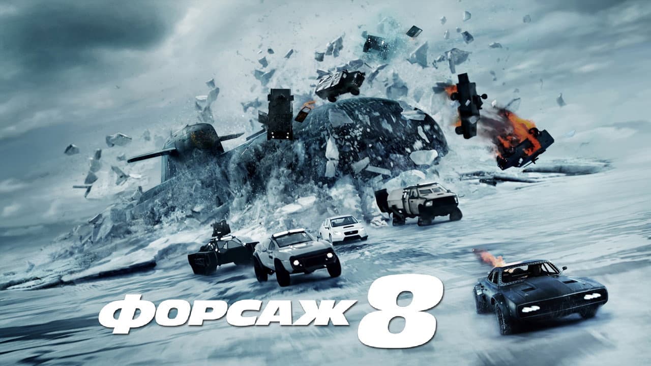 Кадр 1
